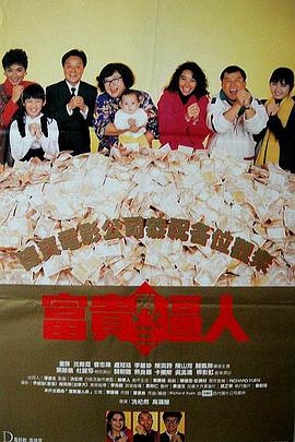 国产精品免费