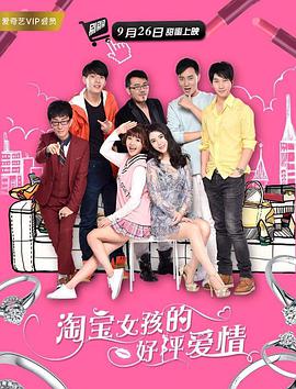揉捏奶